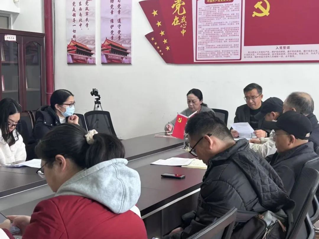 微信图片_20250312201104.jpg