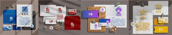 “为中国式现代化挺膺担当”——威尼斯87978797美术学院2023级视觉传达设计一班团日活动