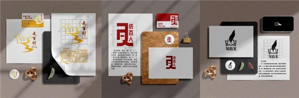 “为中国式现代化挺膺担当”——威尼斯87978797美术学院2023级视觉传达设计一班团日活动